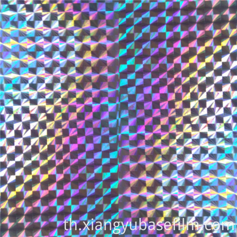 Custom Metallization Holographic Base Film